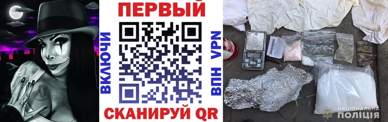 Amphetamine VHQ Купить где Волжский