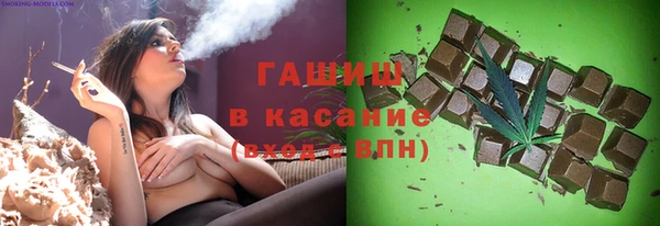 кокс Елабуга