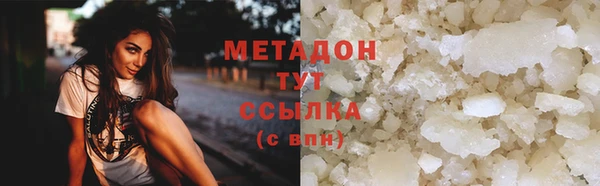 кокс Елабуга