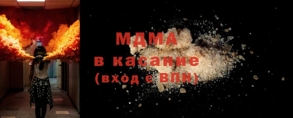 кокс Елабуга