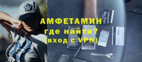 кокс Елабуга