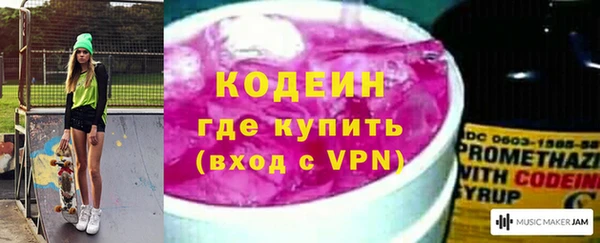кокс Елабуга